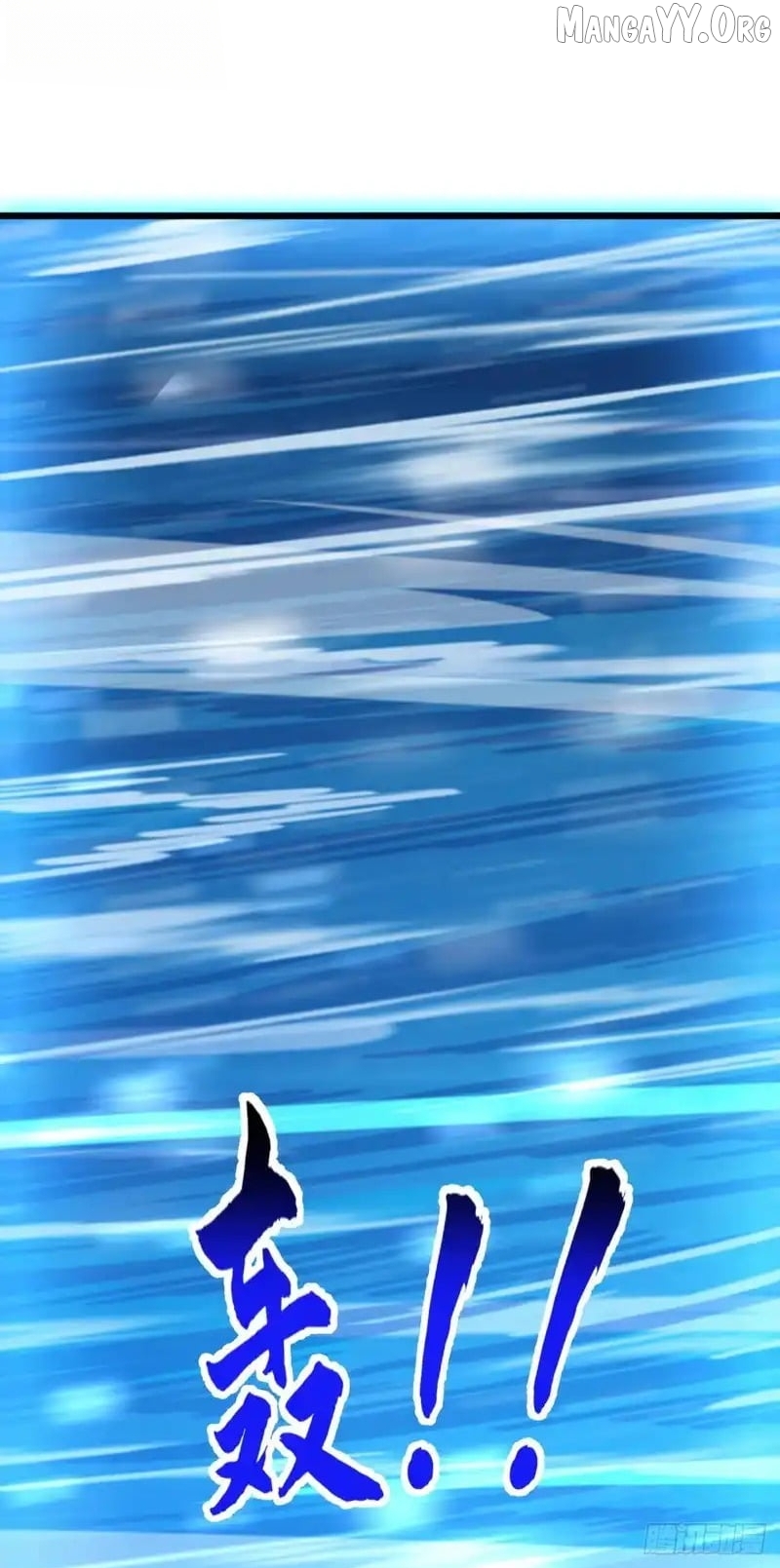 Primordial Ten Fiends: Others Tame Beasts, I Tame Beast Girls Chapter 90 - page 54